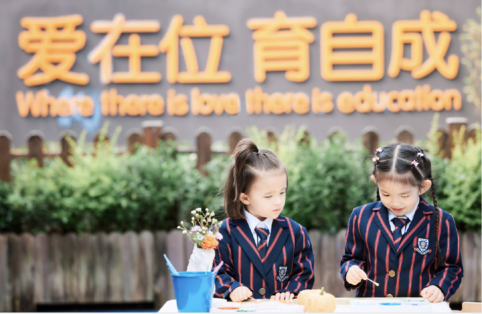 幼儿园3