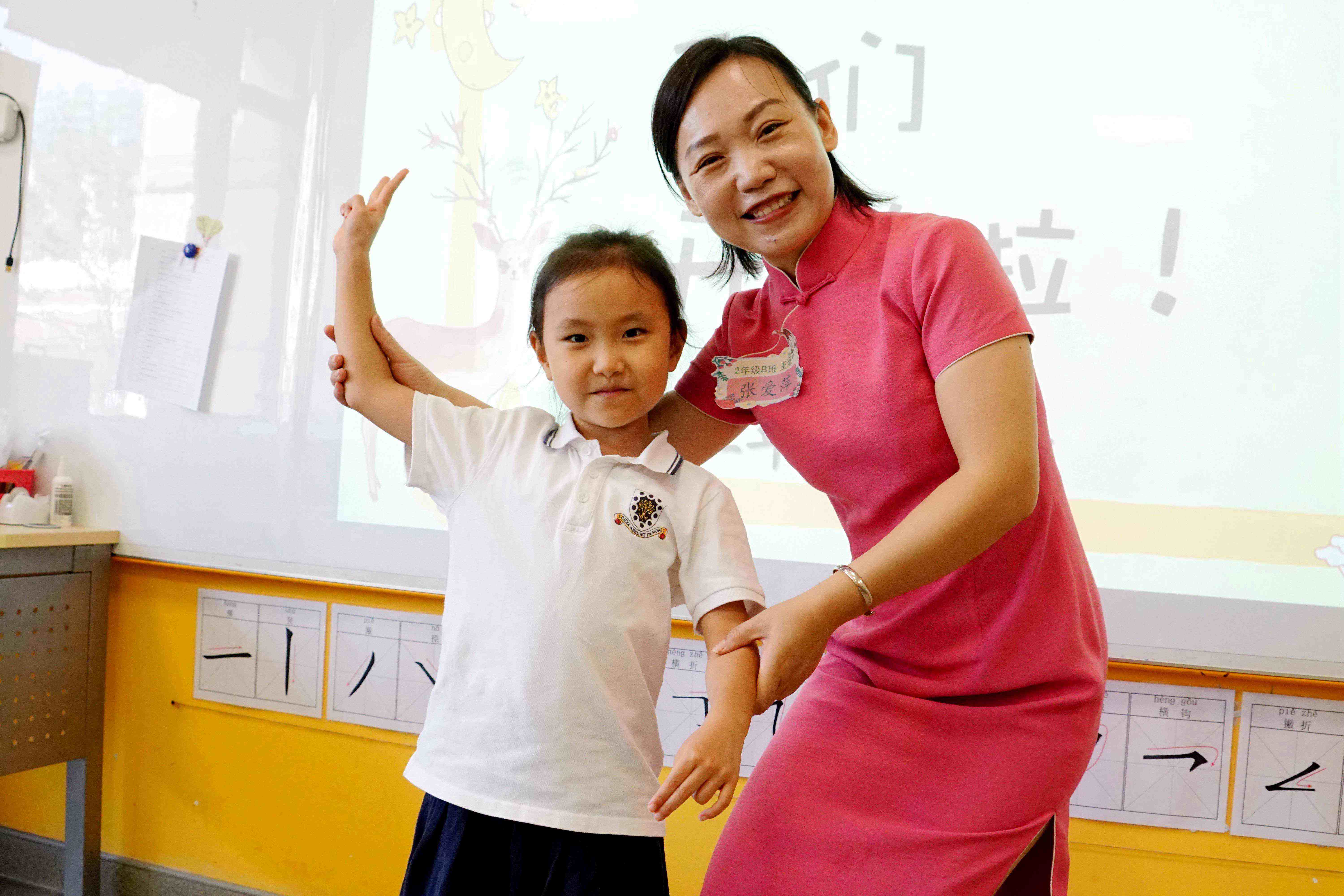 青岛赫德小学2