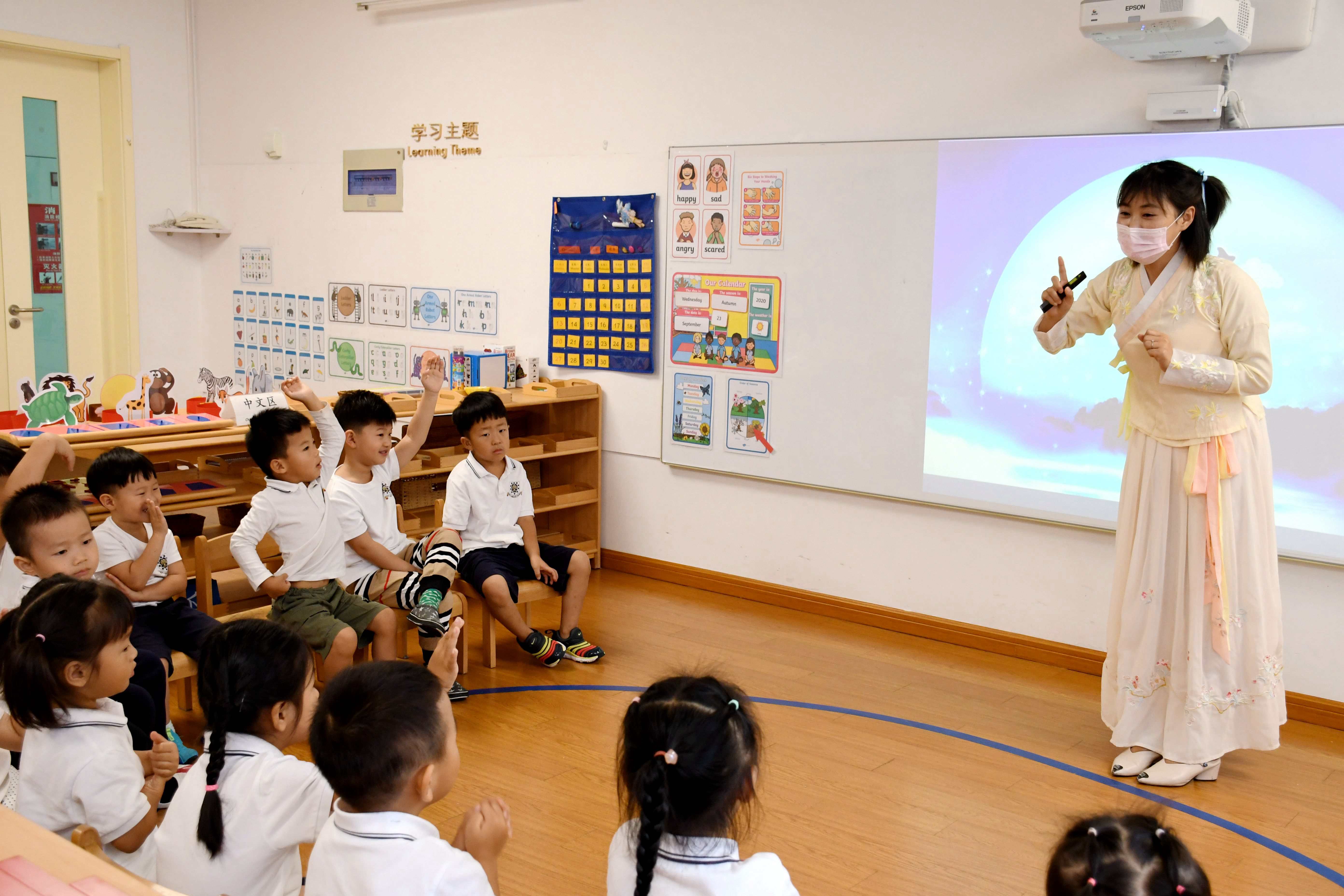 青岛赫德幼儿园中秋